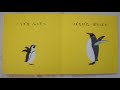 「ペンギンたいそう」　おはなし絵本93