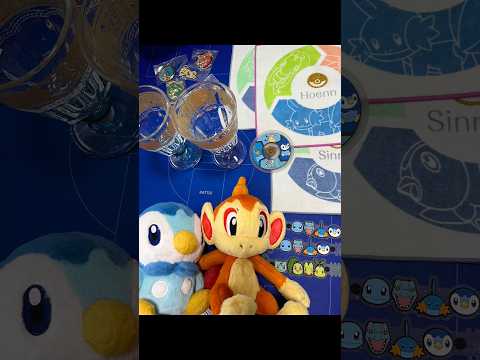 【一番くじ ポケモン30周年15回】今回はまじで欲しすぎて引きすぎた😂#pokemon #一番くじ #ポケモン #ポケモン30周年 #御三家