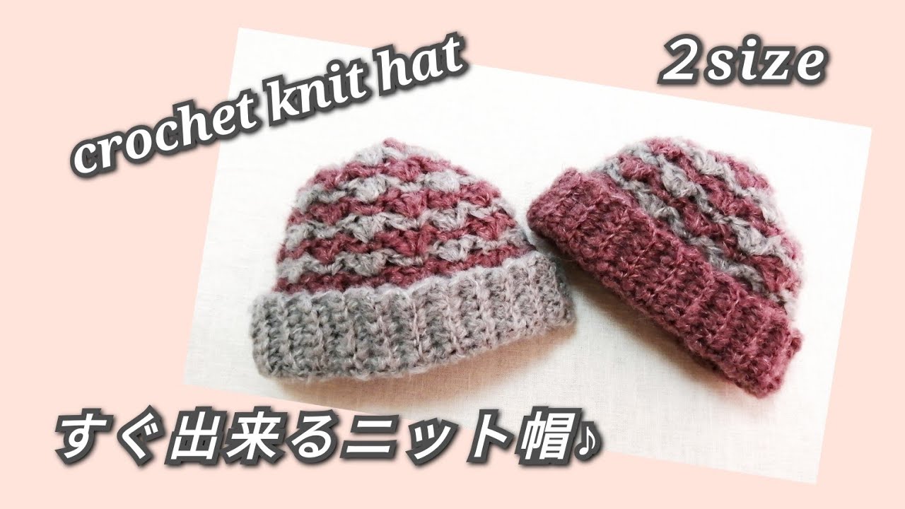 Y.A.R.N ニットハット　y.a.r.n Y.A.R.N. (ヤーン) | Detail Application オンライン公式通販