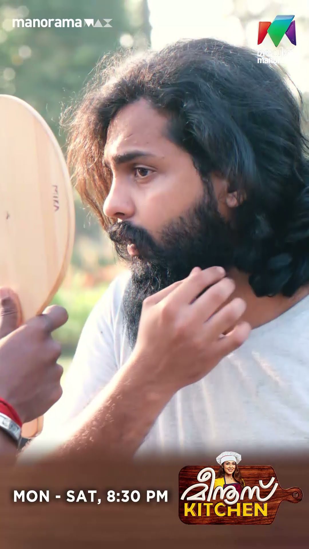മീനൂസ് കിച്ചണിന്റെ സ്വന്തം നാരായണൻ?  #meenuskitchen #bts