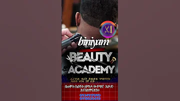 Men S Hair Cut Hairstyle Barbershop Beniyam Beauty Academy Beauty Academy የወንዶች ጸጉር 