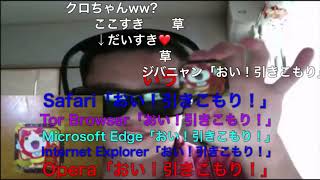syamu_game 天才すぎる誤読シーンまとめ 【シャムゲーム】