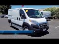 2025 Ram ProMaster Tradesman 2500 San Jose Santa Clara Fremont San Francisco Oakland