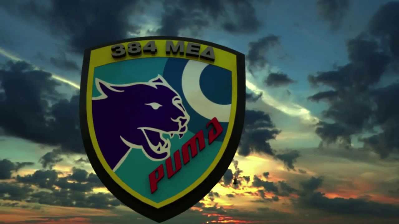 Αποστολή 384 Μοίρας Έρευνας - Διάσωσης (384 ΜΕΔ)