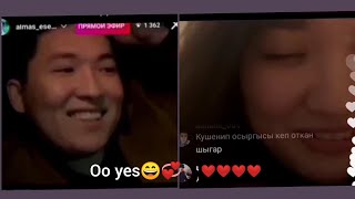 видео: М деген не әңгiме😂/Алмас Есенхан/Айдана/Прямой эфир картинка: М деген не әңгiме😂/Алмас Есенхан/Айдана/Прямой эфир