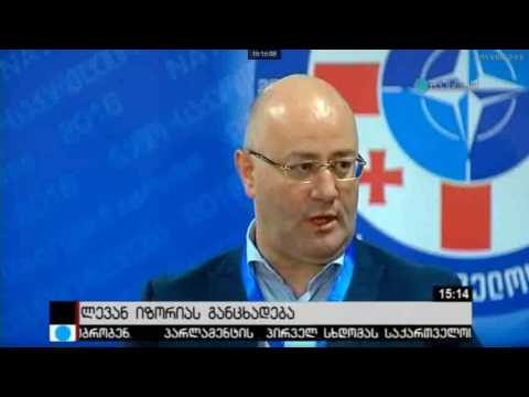 საჰაერო ძალების სარდლობა გამოძიების დასრულებას ელოდება