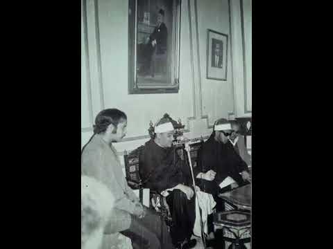 مقاطع خالدة الشيخ أبو العينين شعيشع سورة مريم من بغداد في الخمسينات