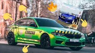 Car Parking. Антикоронавирус Булкина, как сделать быстро.