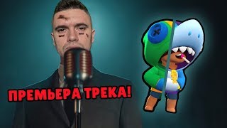 ПРЕМЬЕРА! ВПЕРВЫЕ ЗАПИСАЛ ТРЕК! КАК ПОЯВИЛСЯ ЛЕОН АКУЛА? КАВЕР НА ФЕЙСА ПРЕМЬЕРА! ВПЕРВЫЕ ЗАПИСАЛ ТРЕК! КАК ПОЯВИЛСЯ ЛЕОН АКУЛА? КАВЕР НА ФЕЙСА