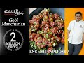 Venkatesh bhat makes gobi manchurian  gobi manchurian  starters  manchurian