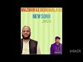 MAZIBUR KE DEBO MALA RE NEW AIUDF SONG 2026 TALA SABI SONG 2026 MAZIBUR KE DEBO MALA RE NEW AIUDF SONG 2026 TALA SABI SONG 2026
