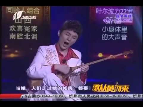 Сонау Алыс Сауырға — Казахская народная песня. Қытай Қазақтары