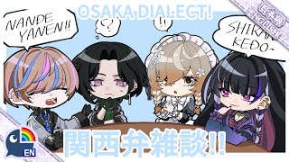 セイブルの配信のサムネイル画像