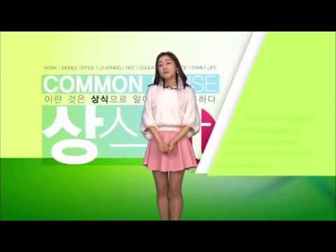 스마트폰 보호필름 붙이는 법/임정은/MC/아나운서 사회자 섭외/林贞银