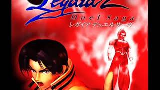 Best VGM 31 - Legaia 2 - God's Fist screenshot 5