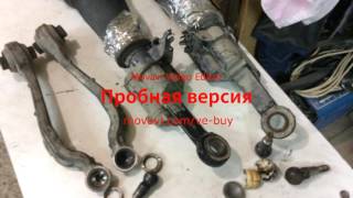 видео: МВ S-CLASS W221 Тюнинг ( усиление) подвески от Корпан Сервисе картинка: МВ S-CLASS W221 Тюнинг ( усиление) подвески от Корпан Сервисе