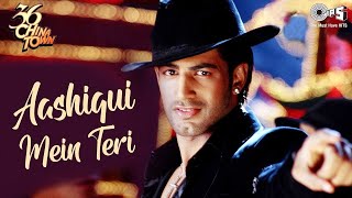 Aashiqui Mein Teri- 36 China Town | Himesh Reshammiya, Sunidhi Chauhan | Upen Patel | Hindi Song