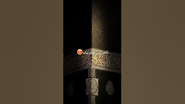 سورة المدثرراحة قلبك مع القرآن الكريم”#قرآن #قران_كريم #القرآن_الكريم #تلاوة #راحة_القلب #ذكر_الله