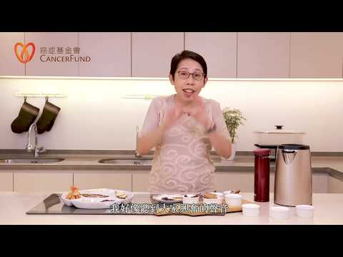 香港癌症基金會專欄：袪濕茶飲及湯水