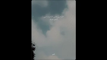 حاسس البيت ده هيبقي بيتي أحمد فهمي اغاني بدون موسيقى العسيلي 