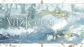 Mizlecca - Official Music Video | Fantasy world song by Hagali