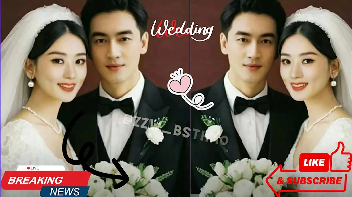 Zhao Liying and Lin Gengxin Wedding Photos Leaked, Their Joyful Smiles Melt Fans' Hearts. - DayDayNews