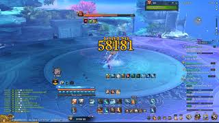 Blade  Soul Korea 2019 01 02   13 53 03 09