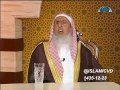 مفتي السعوديه يحرم البنك الأهلي الحكومي الربوي