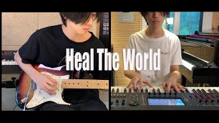 Michael Jackson - Heal The World by Yohan Kim chords