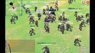 幕末志士オンライン チャット欄バグ Youtube 幕末志士オンライン チャット欄バグ Youtube