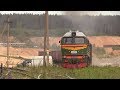 Тепловоз М62-1606 в балластном карьере "Радошковичи" / M62-1606 at ballast quarry "Radoshkovichi"