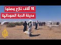 الجزيرة ترصد معاناة النازحين الواصلين إلى مدينة الدبة القادمين من الفاشر ومدن أخرى
