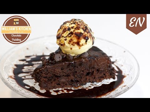 Chocolate Fudge Pudding Cake || William's Kitchen