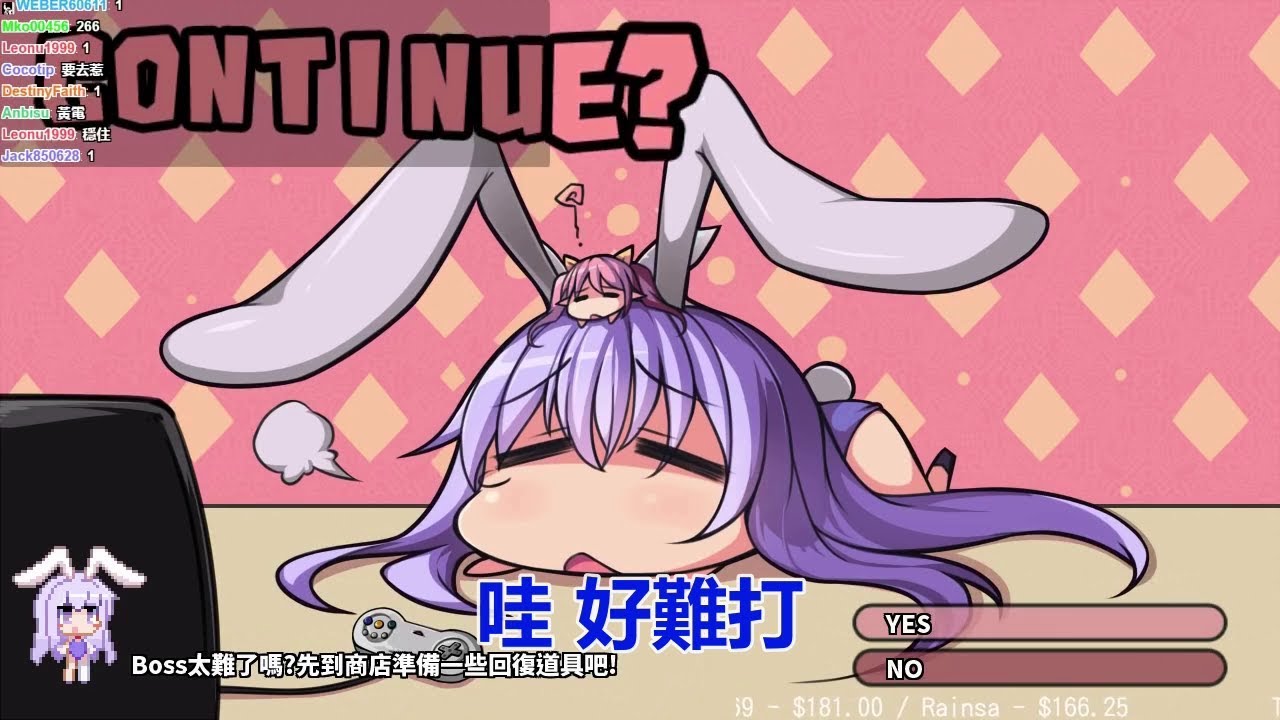 Rabi-Ribi Hentai