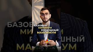 Разgаю Часы Каждый Месяц В Профиле Uнsт .Meta Запрещенная На Территории Рф Организация