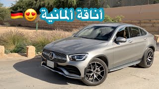 مرسيدس جي إل سي كوبيه GLC Coupe 2020