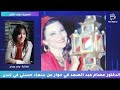 حصريا سعاد حسني كانت بتصلي وتصوم رمضان في لندن دكتور عصام عبدالصمد يروي طقوسها مع ربها للمرة الأولي 