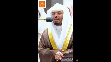 تلاوة مميزة ورائعة جدا من سورة يونس | الشيخ ياسر الدوسري