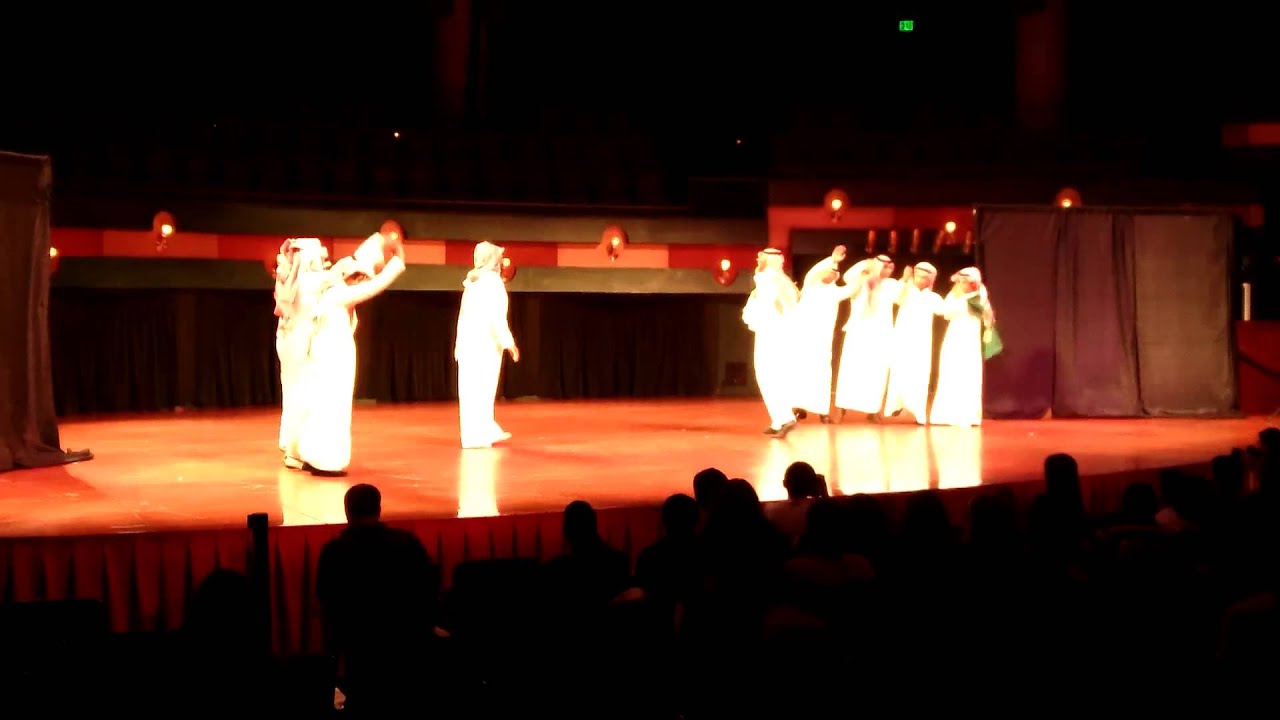 Saudi Student Association YouTube