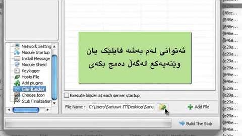 Building Server In Darkcomet Rat !
