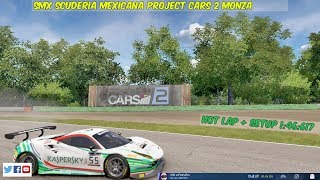 Ferrari 488 gt3 hot lap monza + setup | project cars 2