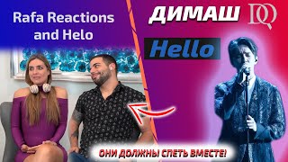 ДИМАШ СНОВА ШОКИРОВАЛ ИХ / Rafa Reactions: Hello (Димаш реакция)