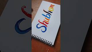 Shubham calligraphy art painting 🎨 #shorts #shubham #calligraphy #nameart