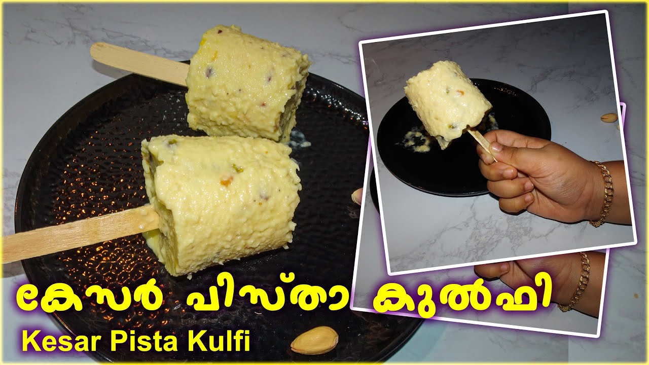 Kesar pista kulfi Kesar pista Icecream Icecream Kesar pista