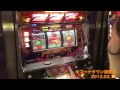 ウシオTV 12.02.16 キコーナタウン御影店 03