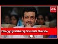 Spiritual guru, Bhaiyuji Maharaj commits suicide