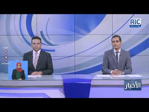 مكتب الصناعة بالحُصين يواصل نزولاته الميدانية للتفتيش على المحلات التجارية
