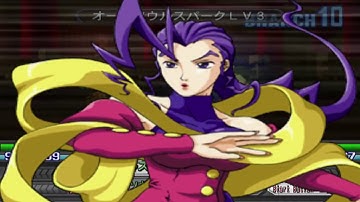 Namco X Capcom All Super Moves Exhibition HD