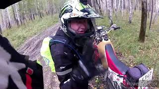 : Honda xr 650 r    .. ..