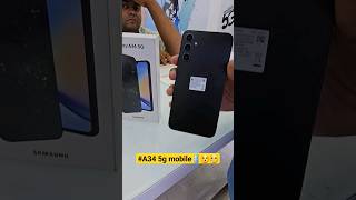 Awesome 5G Phone ? - Samsung Galaxy A34 5G